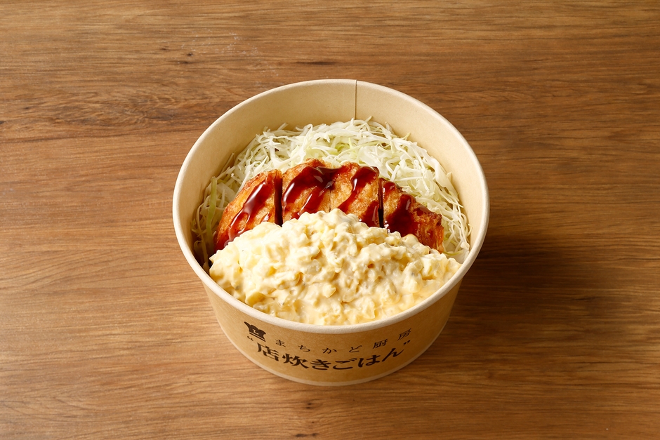 【まちかど厨房】桜島どりのチキン南蛮丼(タル増し)
