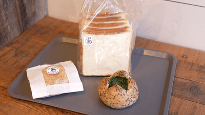 「PAN de CLASSE」