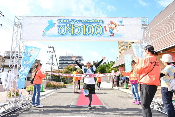 「びわ湖チャリティー100km歩行大会」10/19(土)～20(日)開催　 10回目の節目かつ最後の大会に　 ～感謝と挑戦の100km～