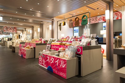 Taipei corners今年もスタート