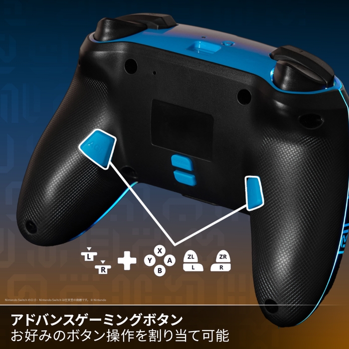 アドバンスドゲーミングボタン