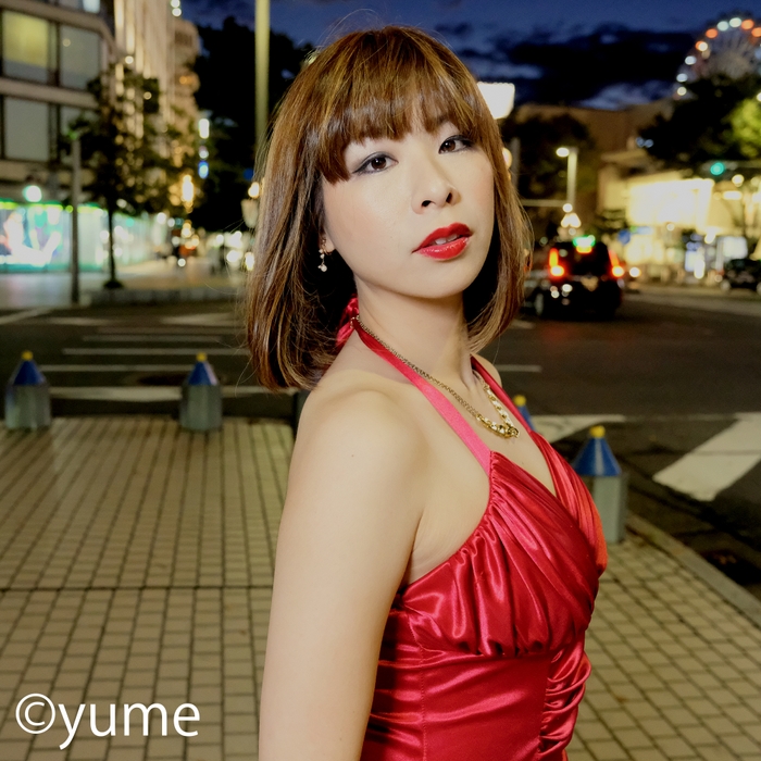 夢/yume