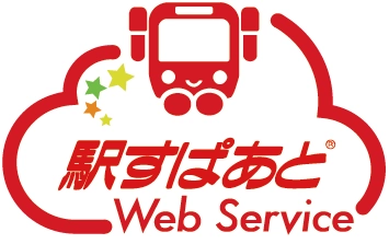 Web会議サービスのV-CUBE様、「駅すぱあとWebサービス」を採用～会議にかかる移動コストの可視化で導入を促進～