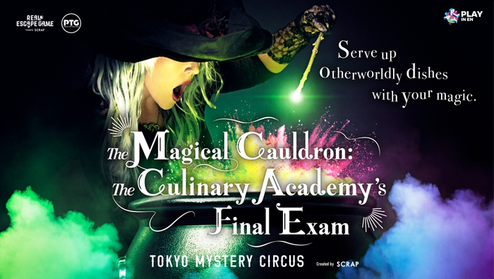 The Magical Cauldron: The Culinary Academy's Final Exam