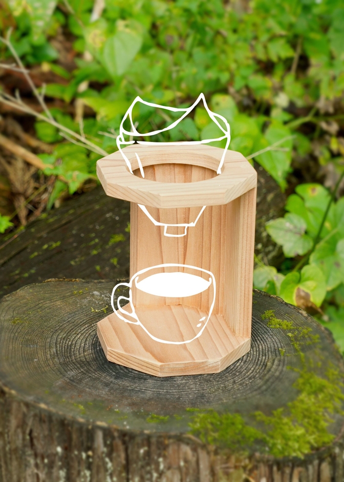 東京の木で作る、コーヒードリッパースタンド作り