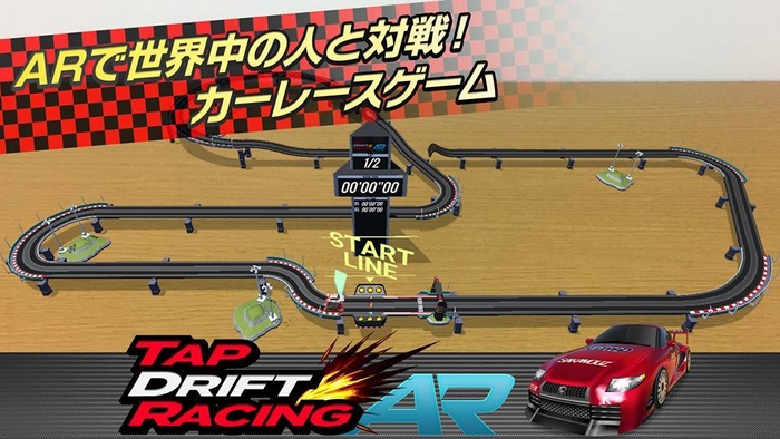 待ち時間無しで世界中の人といつでも対戦!