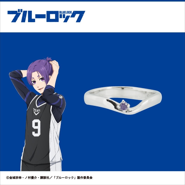 モチーフリング<御影 玲王>