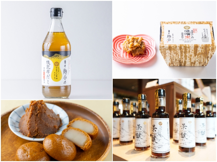 日々麹舎の人気商品も勢揃い