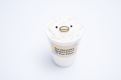 うるせぇトリの紫芋ラテ 650円(税込み)