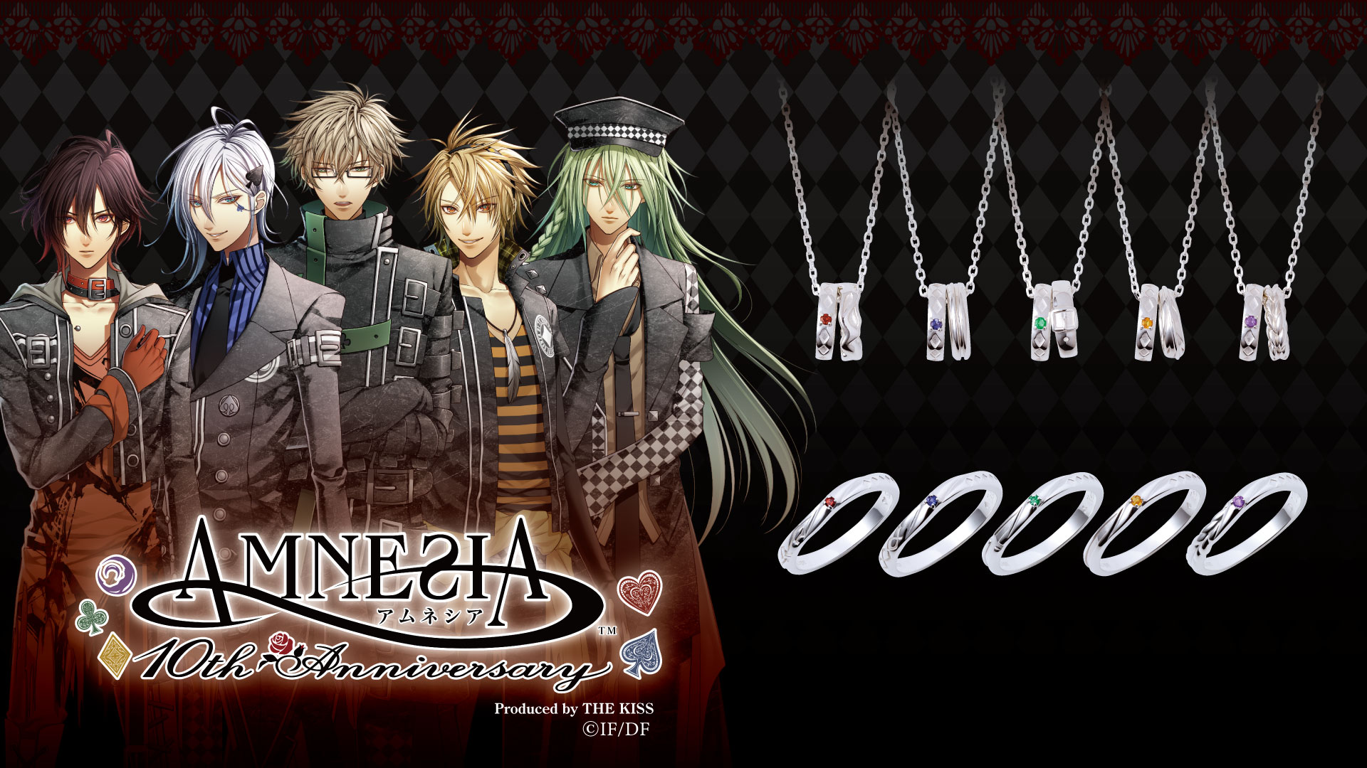 AMNESIA」10周年記念コラボジュエリー 10/5（火）から受注販売開始！ | NEWSCAST