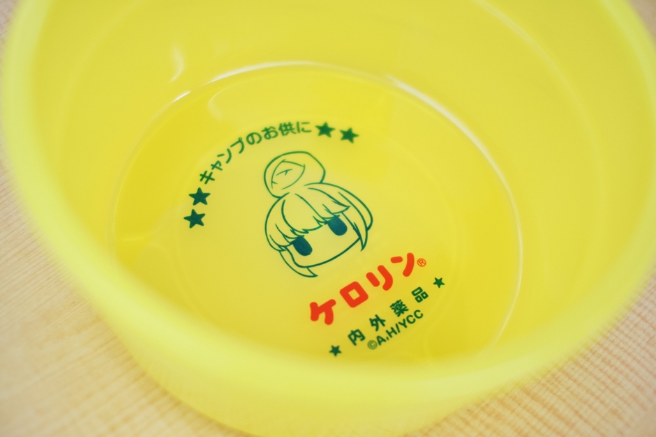 ゆるキャン△ケロリン桶2