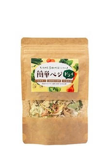 簡単ベジドライ 40g