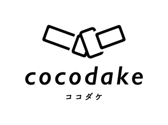 バスソルトブランド「kanade」、 宿泊施設向けデジタルサービス「cocodake」と協業開始