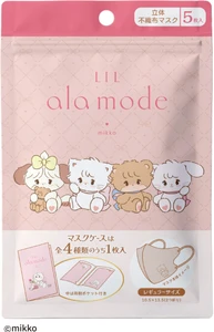 大人向けのキャラクターマスク　 「Lil ala mode立体不織布マスク」を2026年9月上旬新発売