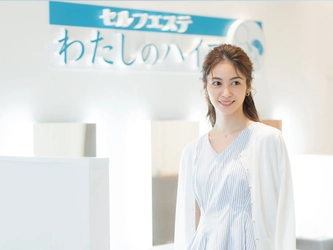 セルフエステ「わたしのハイフ。」が 新サービス「セルフ脱毛」2021年1月18日(月)よりスタート