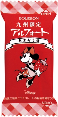 ディズニーアルフォートあまおう苺個装1