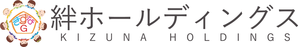 株式会社絆ホールディングス