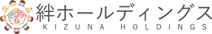 株式会社絆ホールディングス