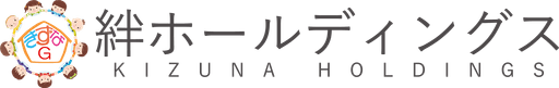 株式会社絆ホールディングス