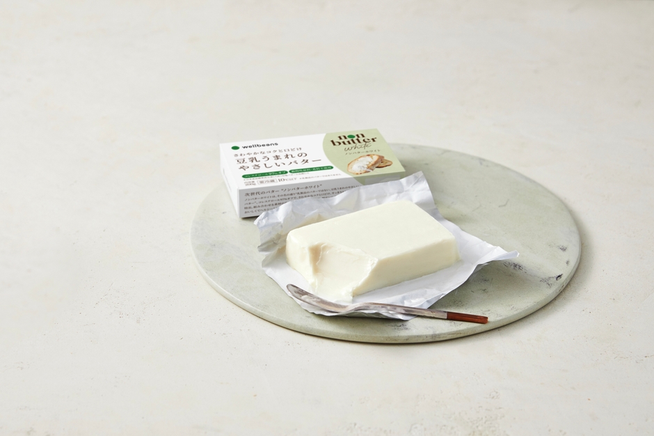 「wellbeans non butter white(ノンバターホワイト)」