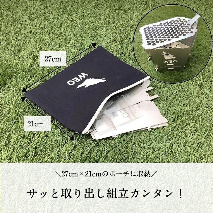 商品の魅力(2)-2