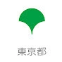 東京都建設局