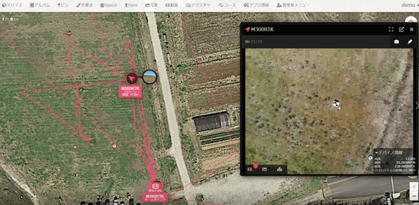 <Hec-Eye Map画面イメージ:ichimill×Hec-EyeによるRTKモードでの空撮の様子>