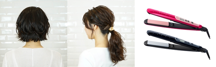 “アレンジのしやすさ”を追求したストレートアイロン新登場!