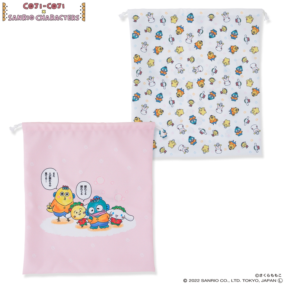 コジコジ×サンリオキャラクターズ ビッグ巾着