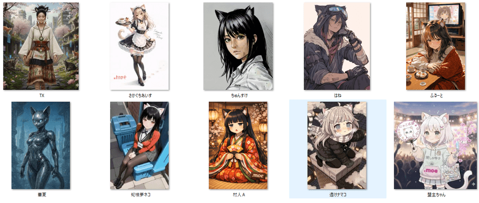 AI部門最終選考通過作品