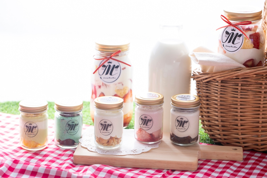 ジャージーモウモウティラミス