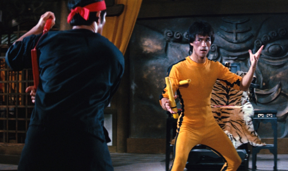 © 2010 Fortune Star Media Limited. All Rights Reserved.