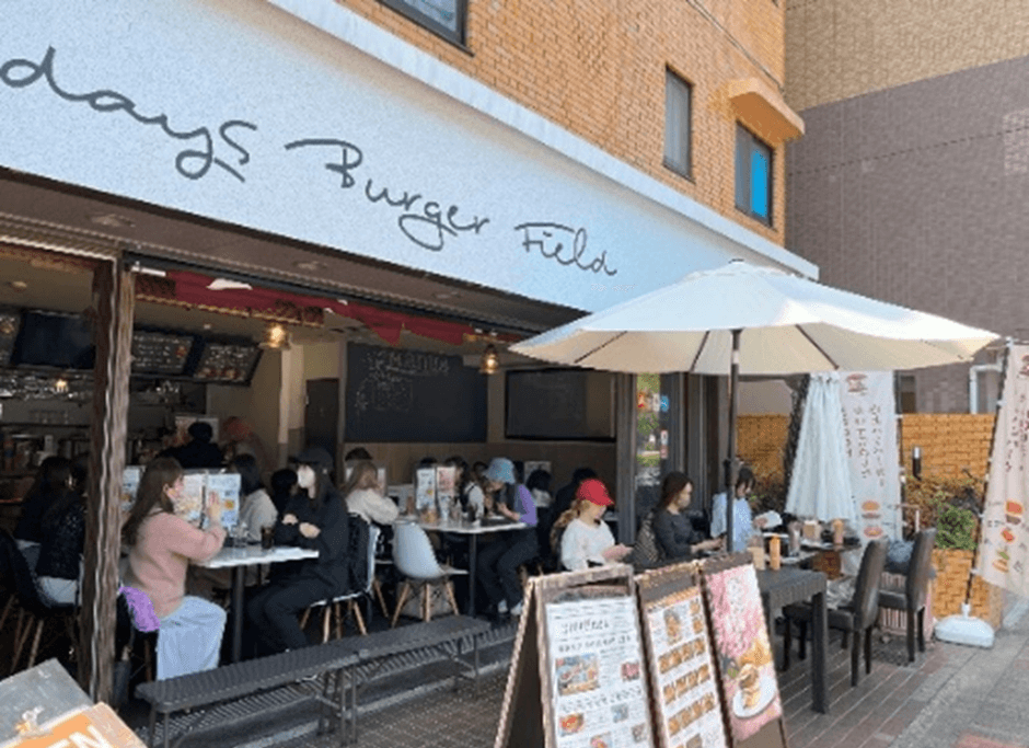 3000日かけて完成した極上ハンバーガー 清澄白河本店