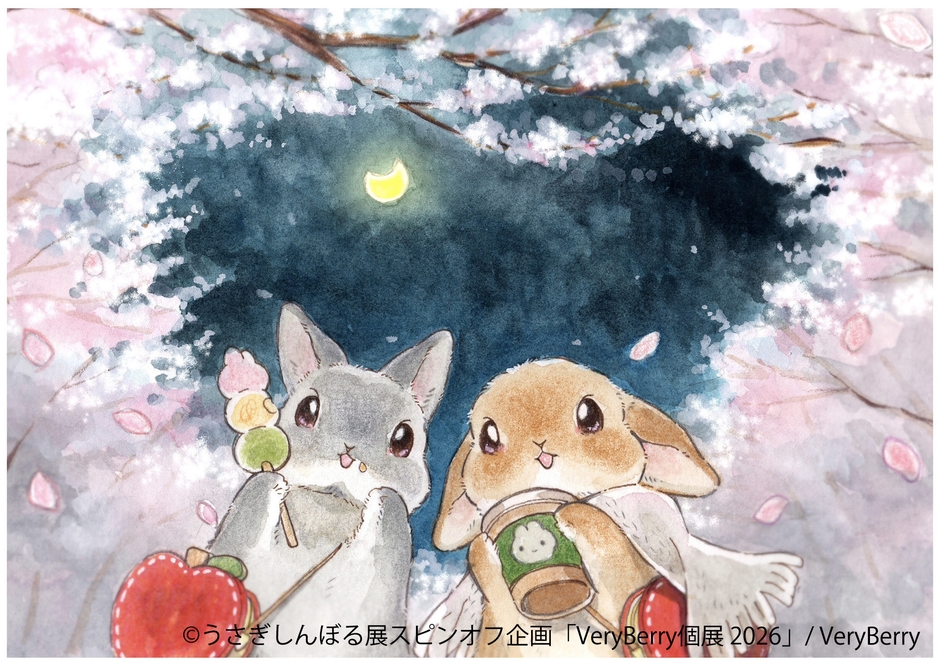 展示作品：お月見