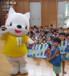 昨年のセレモニー状況