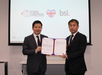 BSIグループジャパン（英国規格協会）、 ISO 19650-1、2、5に基づいたBIM BSI Kitemarkを トランスコスモスに認証