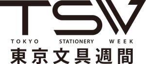 TOKYO STATIONERY WEEK
