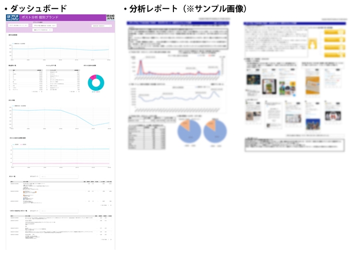 ※サンプル画像