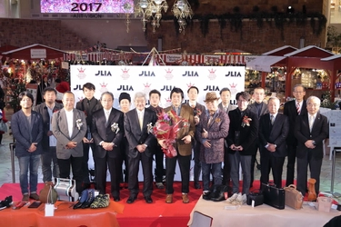 ドン小西氏も登場、国内最大規模のレザーの祭典！ Japan Leather Award 2017表彰式を実施