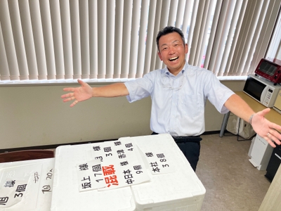 近隣拠点分のハーゲンダッツと社長