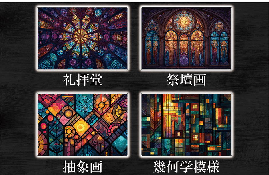 デザイン各種(E)