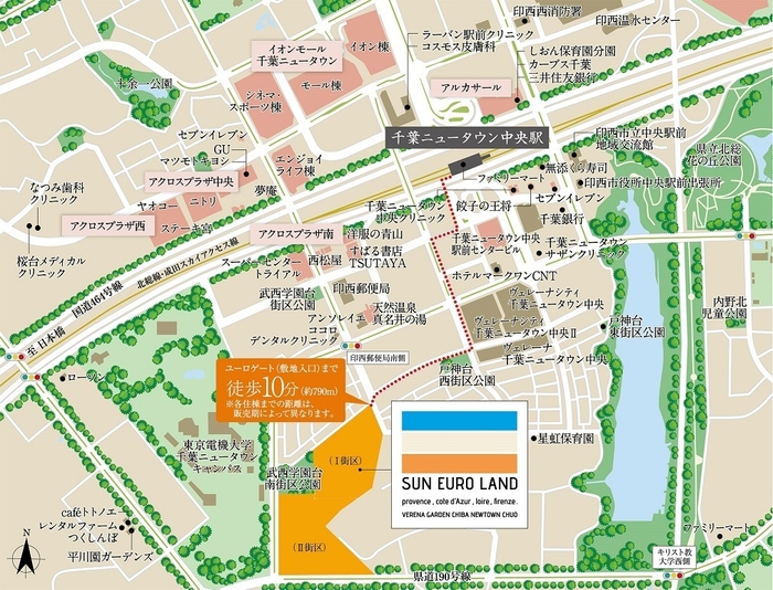 現地案内図