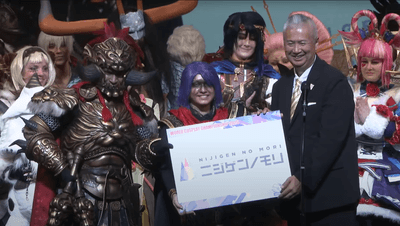 ▲「ニジゲンノモリ賞」受賞の瞬間