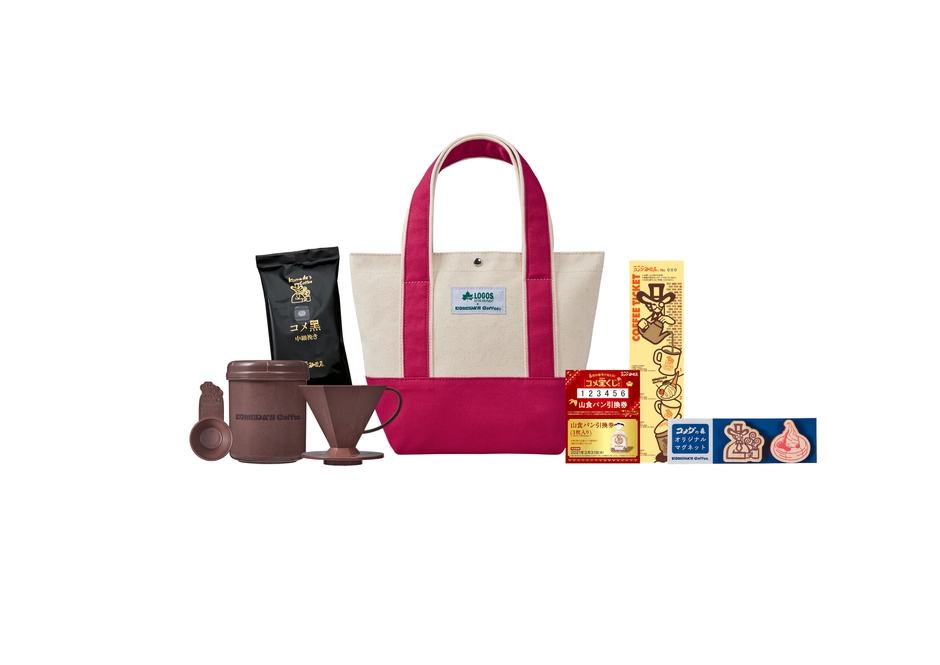 2021年コメダの福袋 5,000円