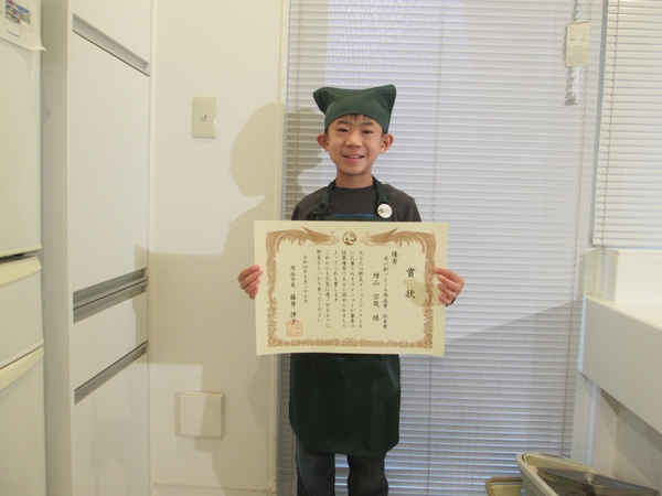 野菜メニューコンクール 道の駅ソレーネ周南賞と給食賞のW受賞