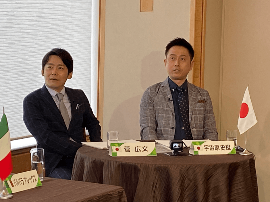 議長ロザン流 ”疑似”サミットのもようも