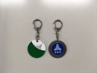 リフレクターキーホルダー