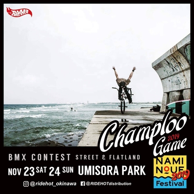 Champloo Game