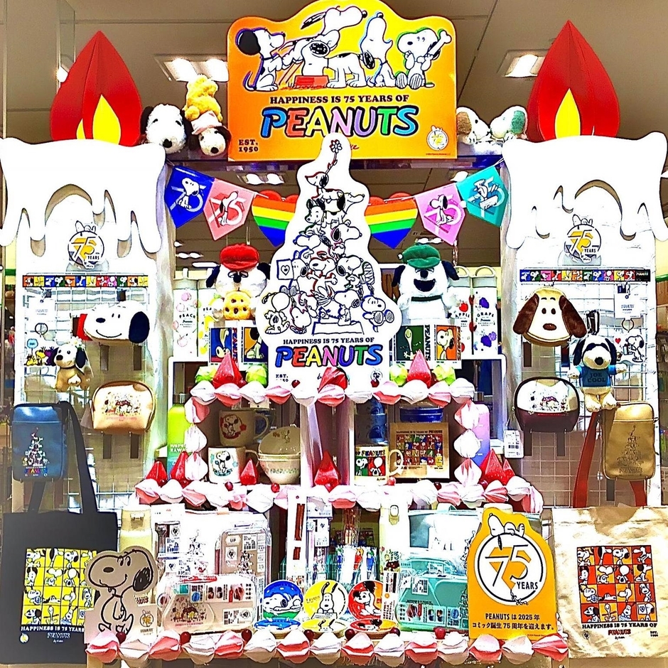 シャンブル 茨島店