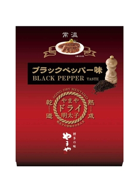 やまやドライ明太子 ブラックペッパー味 パッケージ
